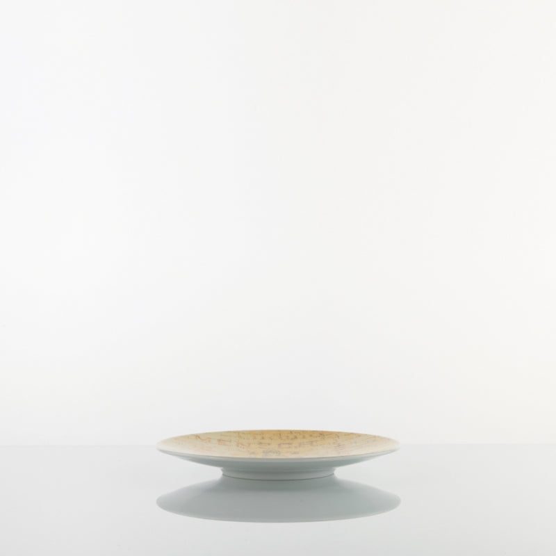 Set of 4 Bread Plate Homme - Wallpaper (CA0001022) #1